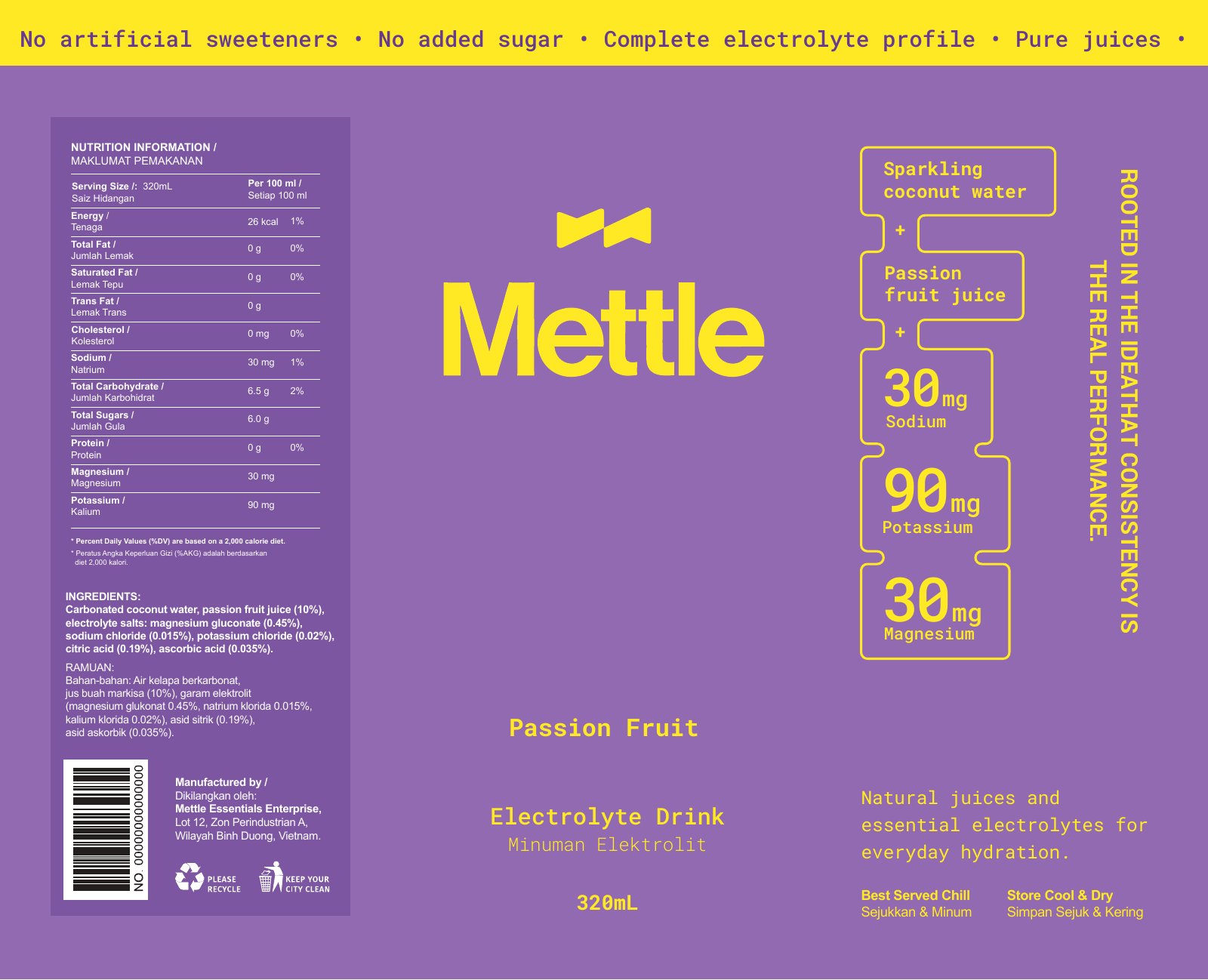 Early Passion Fruit label